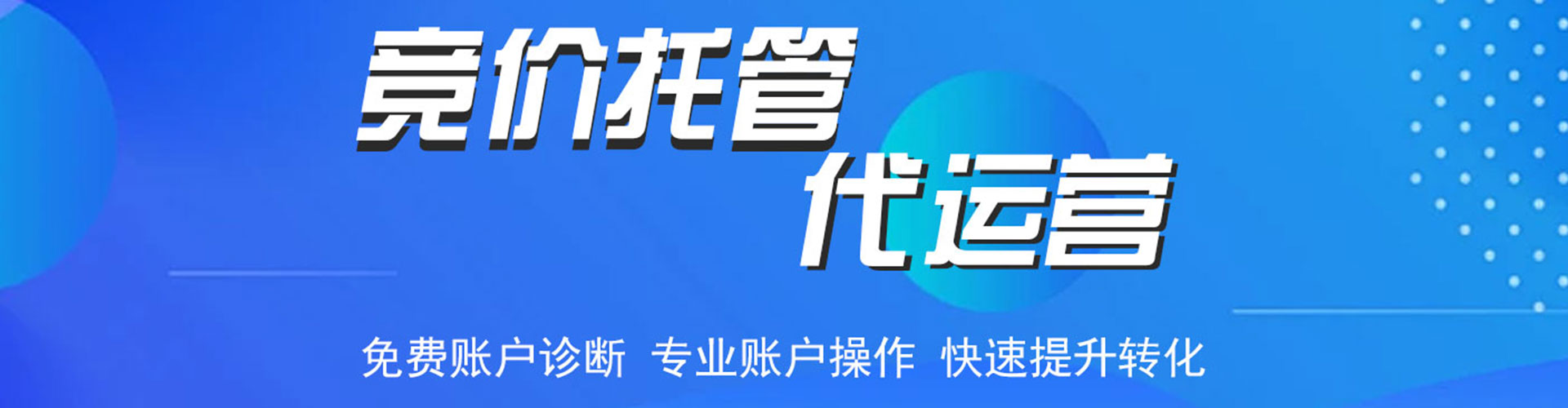 新宾微信信息流