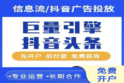 Sem优化公司案例：优化方案定制服务
