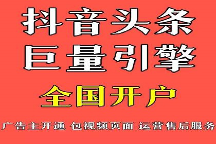 打造品牌影响力：百度竞价代理实战案例精选